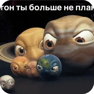 👍 emoji ПИЗДА Telegram sticker 22 of 30