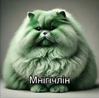 🌟 emoji ПИЗДА Telegram sticker 4 of 30