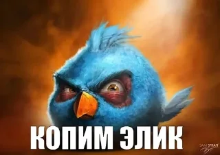 🌟 emoji ПИЗДА Telegram sticker 17 of 30
