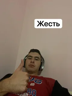 Sticker from 🔌👍🏻