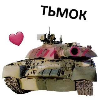 Sticker from 0_0