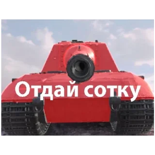 Sticker from Tanks blitz
