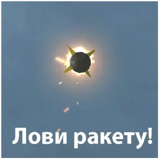 Sticker from Tanks blitz