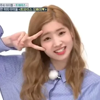 Sticker from # dahyun @helpvidpeti |