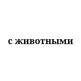 👍 emoji Афра для рлс от:@Afroshi НЕ БРАТЬ Telegram sticker 6 of 100