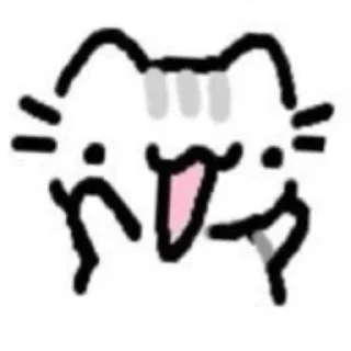 😊 emoji Cute cats =^•^= Telegram sticker 18 of 62