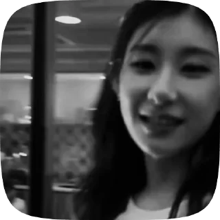 Sticker from Chaeryeong @MIXXQP : @fStikBot