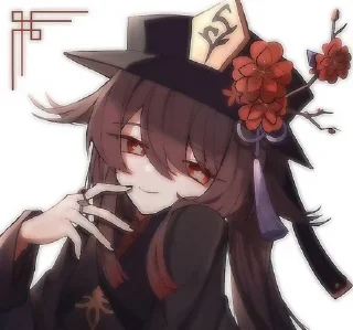 Sticker from ☆Ху Тао☆