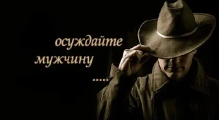 Sticker from нуя