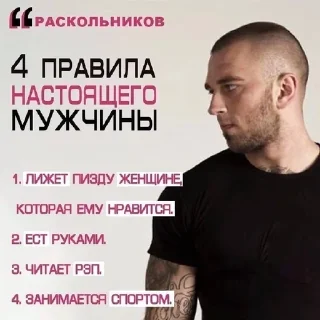 Sticker from нуя
