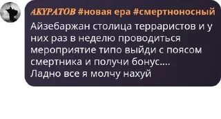 Sticker from чат pack by @QuotLyBot