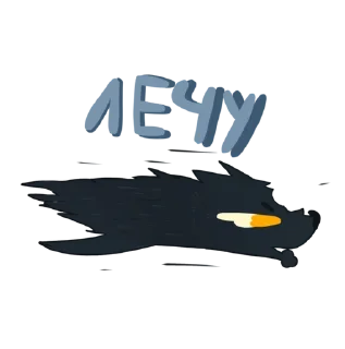 Sticker from Сода-мода