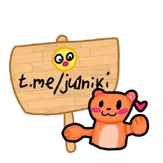 🐹 emoji Фроська @ju1niki Telegram sticker 23 of 23