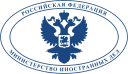 Sticker from МИД России
