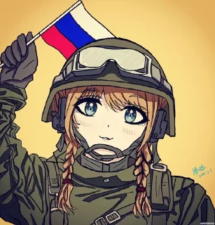 Sticker from СЛАВА РОССИИ