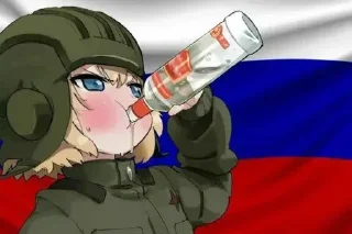 Sticker from СЛАВА РОССИИ