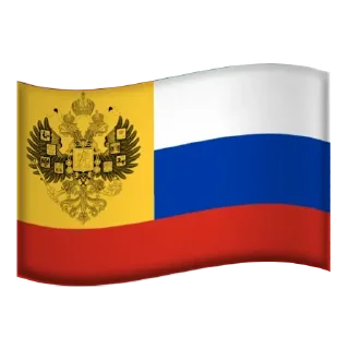 Sticker from национальное движение России