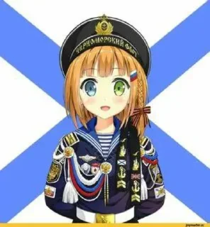 Sticker from СЛАВА РОССИИ