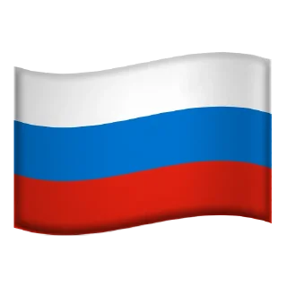 Sticker from национальное движение России