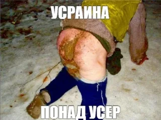 Sticker from Слава России