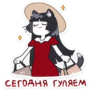 #️⃣ emoji Зизи | @vkspoilertg Telegram sticker 22 of 48