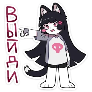 👈 emoji Зизи @anime4_arts Telegram sticker 16 of 48