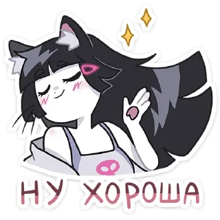 #️⃣ emoji Зизи | @vkspoilertg Telegram sticker 15 of 48