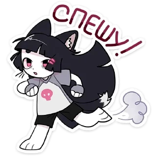 Sticker from Зизи (@TgSticker)