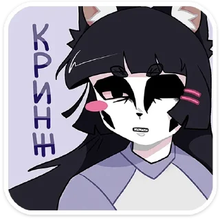 😕 emoji Зизи @anime4_arts Telegram sticker 18 of 48