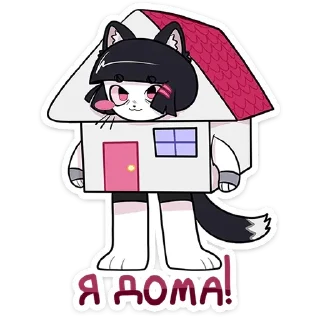☺️ emoji Зизи @anime4_arts Telegram sticker 23 of 48