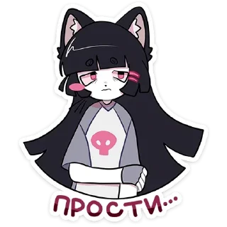 ☹️ emoji Зизи @anime4_arts Telegram sticker 15 of 48