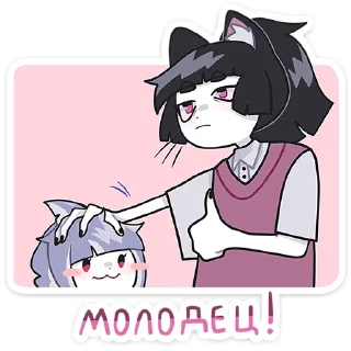 #️⃣ emoji Зизи | @vkspoilertg Telegram sticker 17 of 48