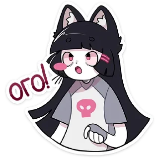 😱 emoji Зизи @anime4_arts Telegram sticker 8 of 48