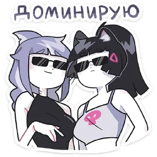 #️⃣ emoji Зизи | @vkspoilertg Telegram sticker 11 of 48