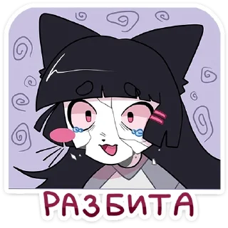 🤦‍♀️ emoji Зизи @anime4_arts Telegram sticker 7 of 48