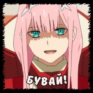 Любий у франксі|@stickersempaiua sticker 2