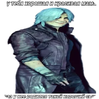 👍 emoji Залупа демоническая @unclevergil Telegram sticker 9 of 113