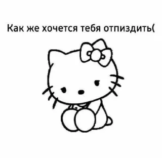 💪 emoji Я Telegram sticker 8 of 24
