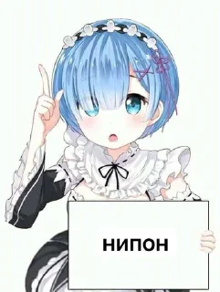 мда sticker 2