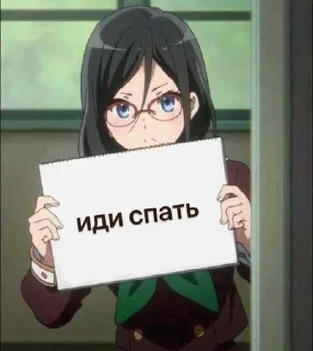 мда sticker 3