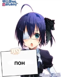 мда sticker 1