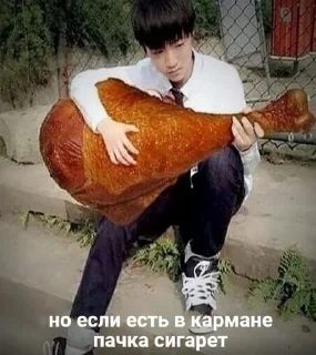 Sticker from Цоевый соус