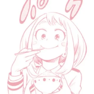 ❤️ emoji Ochaka Uraraka icon♡ Telegram sticker 7 of 24