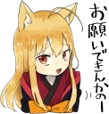 Sticker from A little girl Sticker (Fox) :: @line_stickers