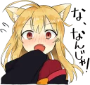 Sticker from A little girl Sticker (Fox) :: @line_stickers