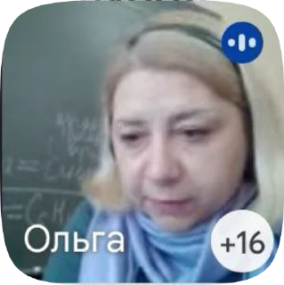 Sticker from Любимки🤧