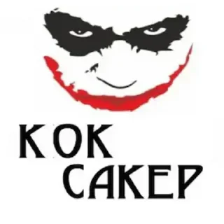 🤡 emoji джокушка ловушкера Telegram sticker 8 of 15