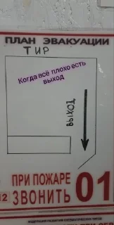 Sticker from Что-то из жизни для жизни @RXZBOYNIK