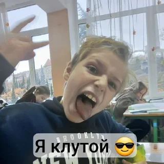 Sticker from 😶