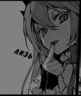 Sticker from ミ˚༘Ｋｒｕｌ Ｔｅｐｅｓ*ೃ༄